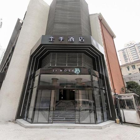 Ji Hotel Shanghai Xujiahui Eksteriør bilde