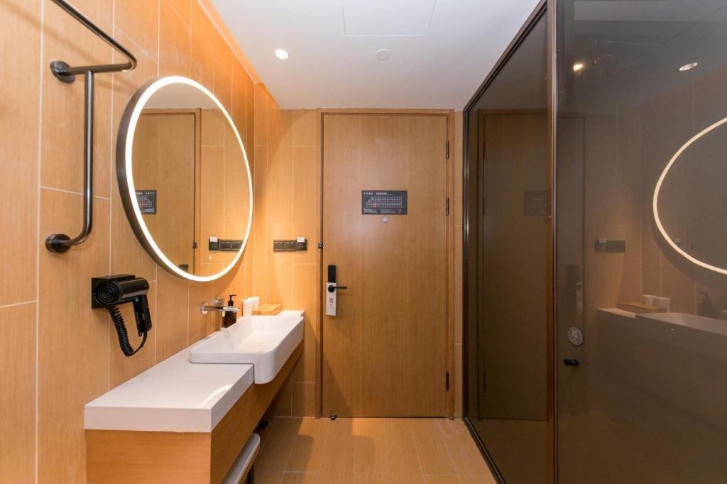 Ji Hotel Shanghai Xujiahui Eksteriør bilde