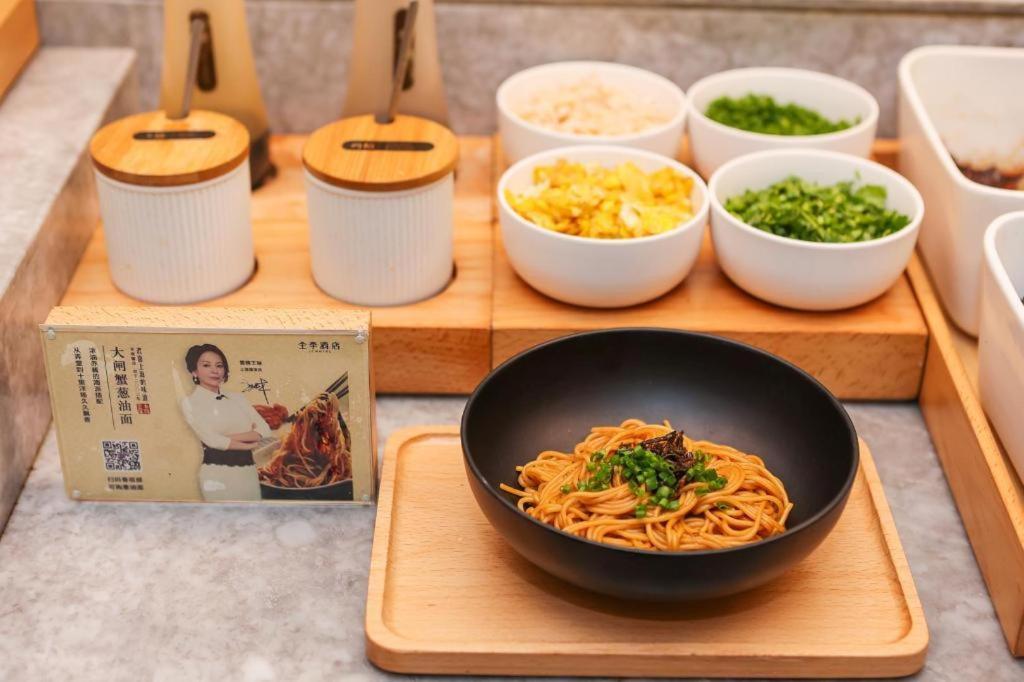 Ji Hotel Shanghai Xujiahui Eksteriør bilde