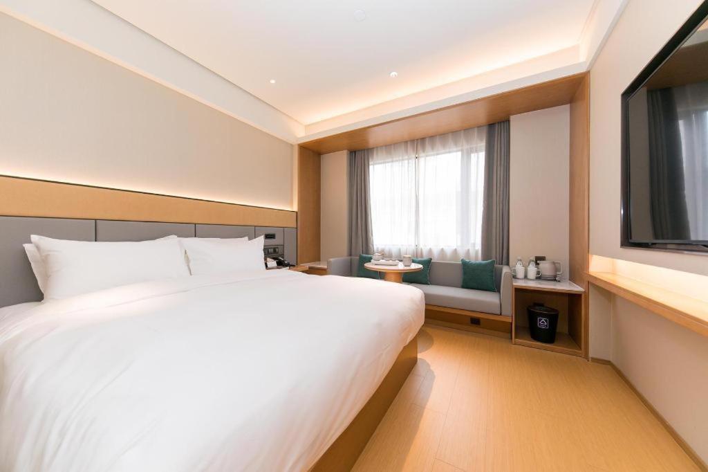 Ji Hotel Shanghai Xujiahui Eksteriør bilde