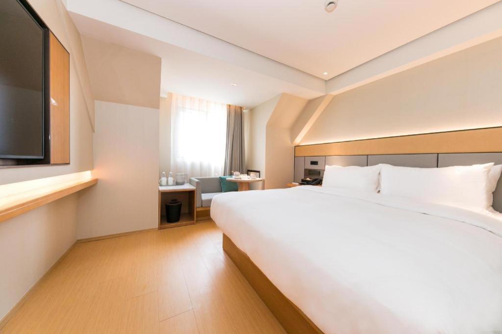 Ji Hotel Shanghai Xujiahui Eksteriør bilde