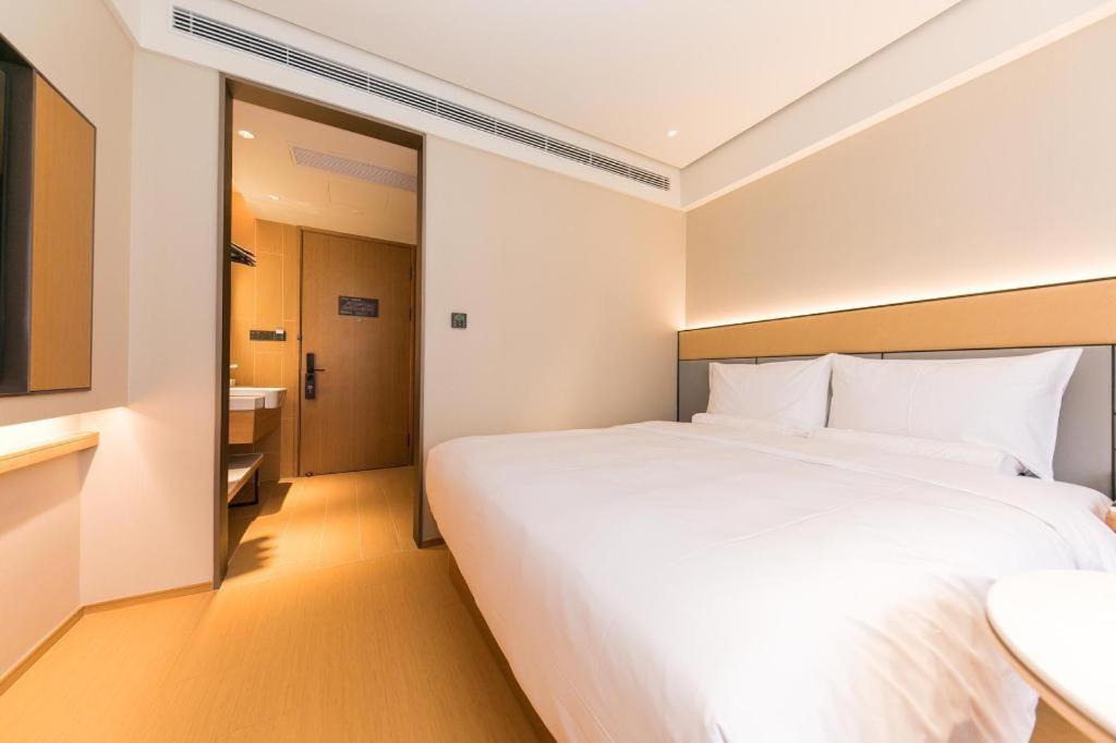 Ji Hotel Shanghai Xujiahui Eksteriør bilde