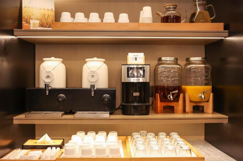 Ji Hotel Shanghai Xujiahui Eksteriør bilde