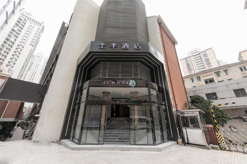 Ji Hotel Shanghai Xujiahui Eksteriør bilde