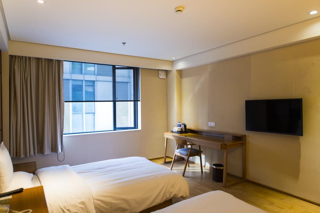 Ji Hotel Shanghai Xujiahui Rom bilde