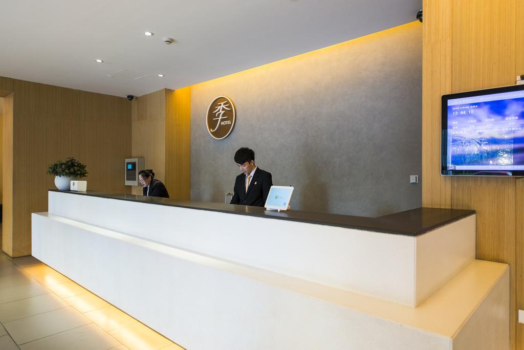 Ji Hotel Shanghai Xujiahui Eksteriør bilde