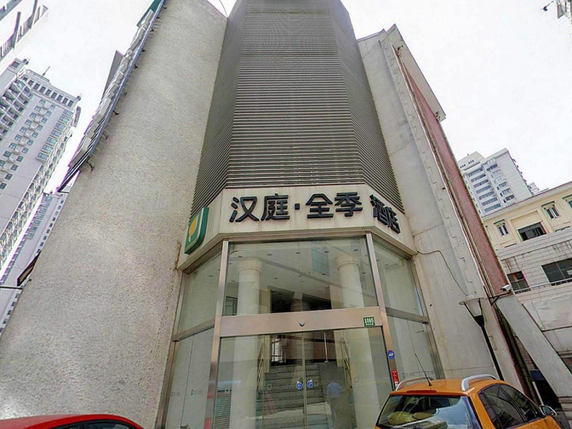 Ji Hotel Shanghai Xujiahui Eksteriør bilde