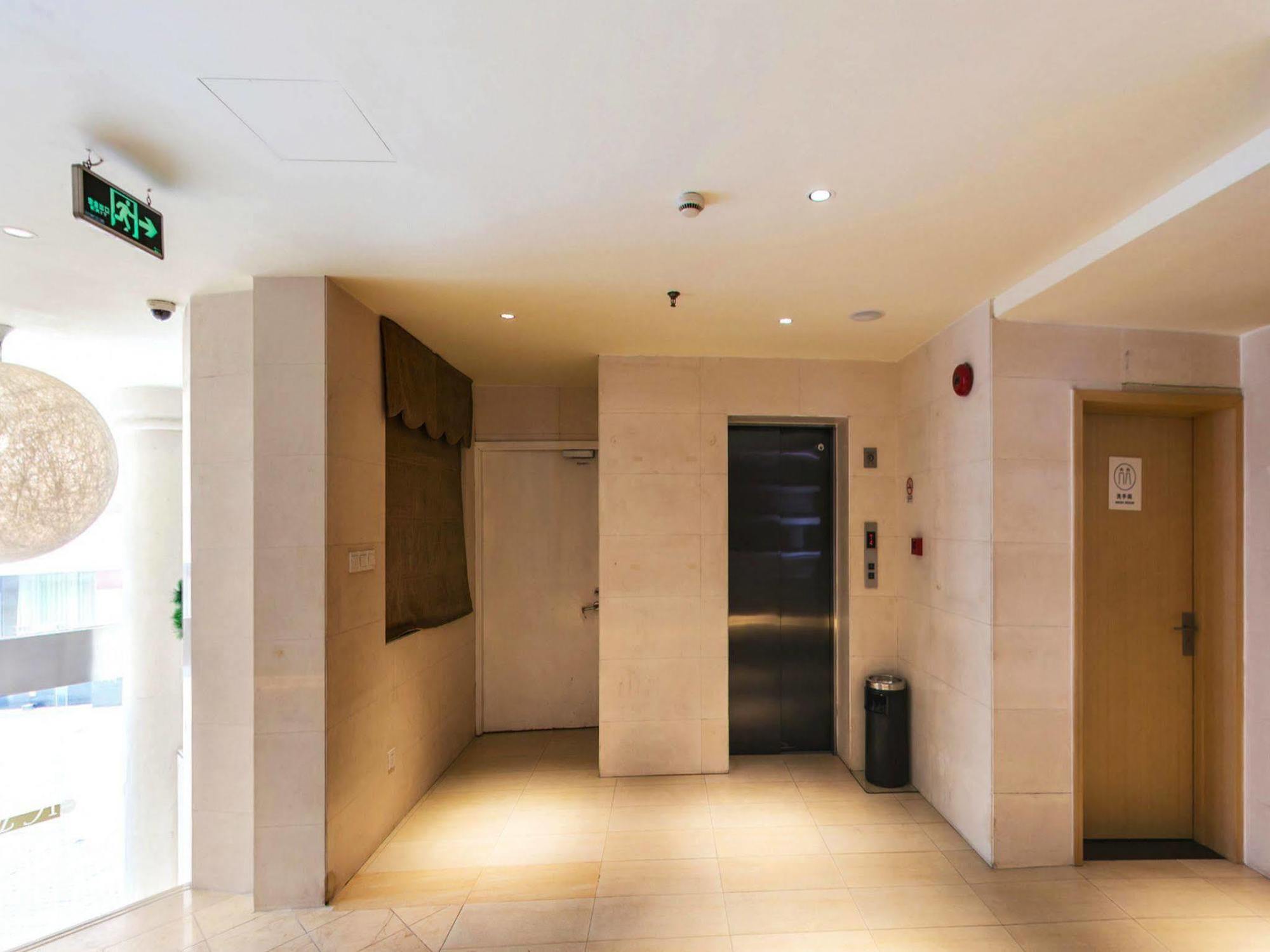 Ji Hotel Shanghai Xujiahui Eksteriør bilde