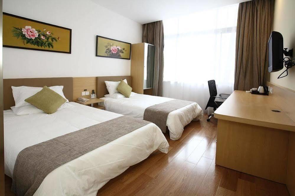 Ji Hotel Shanghai Xujiahui Eksteriør bilde