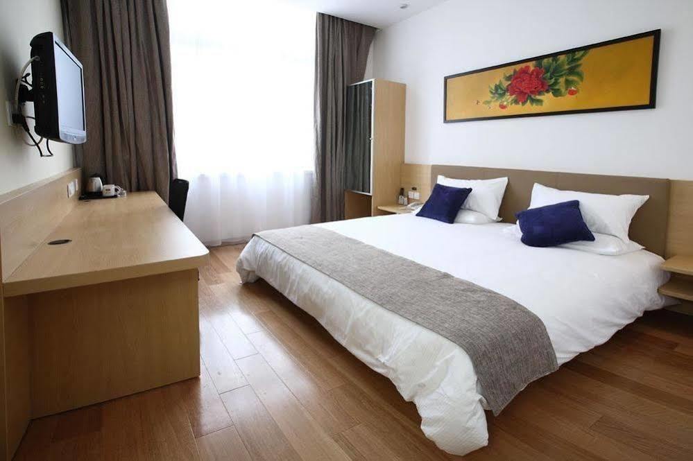 Ji Hotel Shanghai Xujiahui Eksteriør bilde