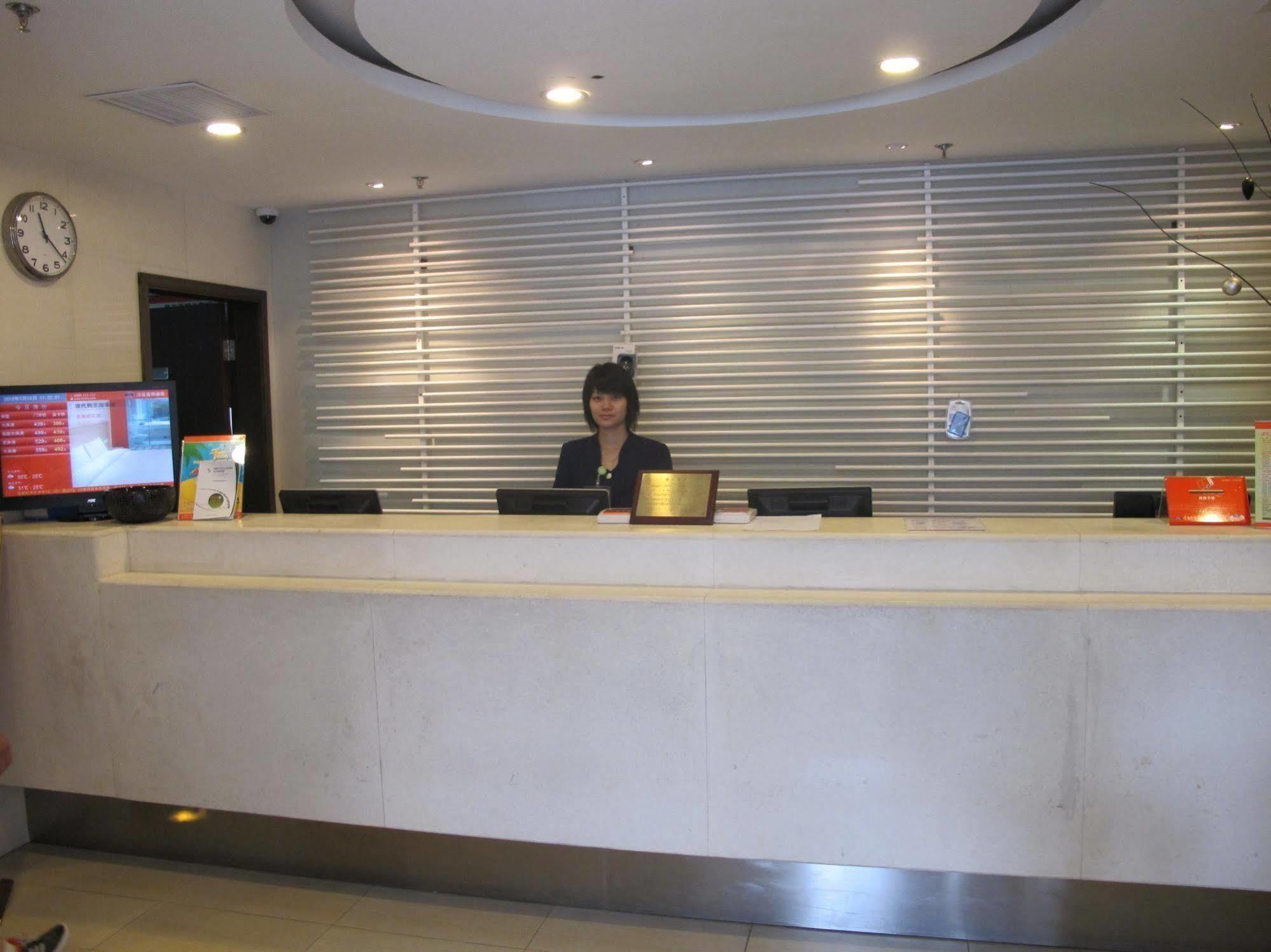 Ji Hotel Shanghai Xujiahui Eksteriør bilde